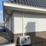 Airco Service Almelo