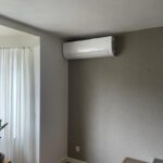 Airco Service Almelo