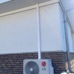 Airco Service Almelo